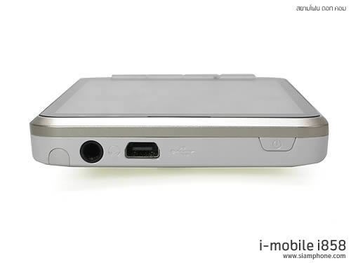 i-mobile i858 Android - ไอโมบาย i858 Android
