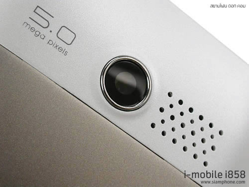 i-mobile i858 Android - ไอโมบาย i858 Android