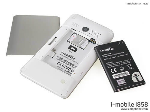 i-mobile i858 Android - ไอโมบาย i858 Android