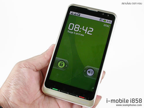 i-mobile i858 Android - ไอโมบาย i858 Android
