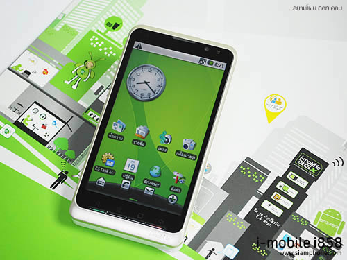 i-mobile i858 Android - ไอโมบาย i858 Android