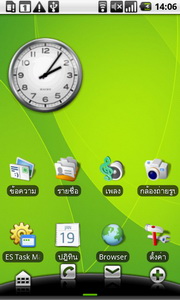 i-mobile i858 Android - ไอโมบาย i858 Android