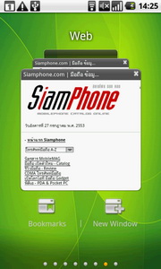 i-mobile i858 Android - ไอโมบาย i858 Android