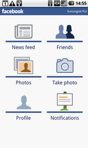 i-mobile i858 Android - ไอโมบาย i858 Android