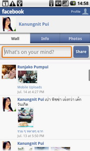 i-mobile i858 Android - ไอโมบาย i858 Android