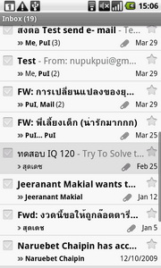 i-mobile i858 Android - ไอโมบาย i858 Android