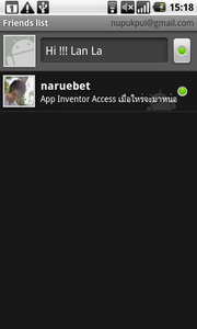 i-mobile i858 Android - ไอโมบาย i858 Android