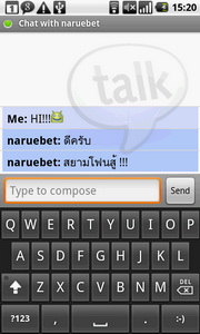 i-mobile i858 Android - ไอโมบาย i858 Android