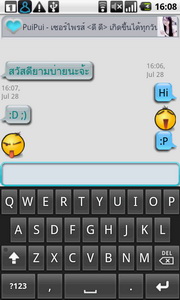 i-mobile i858 Android - ไอโมบาย i858 Android