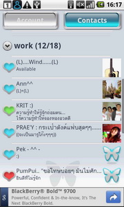 i-mobile i858 Android - ไอโมบาย i858 Android