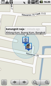 i-mobile i858 Android - ไอโมบาย i858 Android