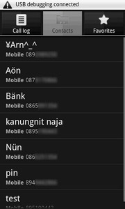 i-mobile i858 Android - ไอโมบาย i858 Android