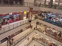 i-mobile i858 Android - ไอโมบาย i858 Android