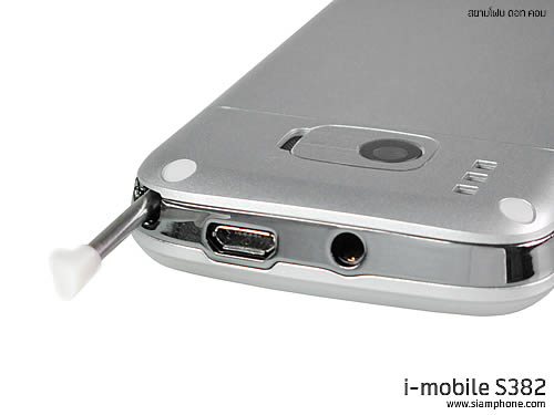 i-mobile S382 - ไอโมบาย