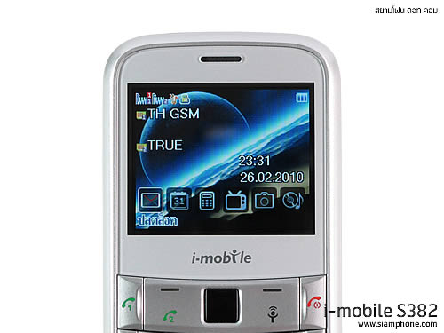 i-mobile S382 - ไอโมบาย