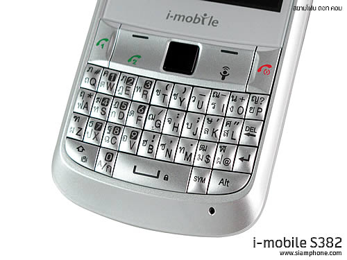 i-mobile S382 - ไอโมบาย