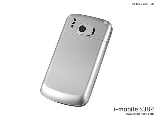 i-mobile S382 - ไอโมบาย