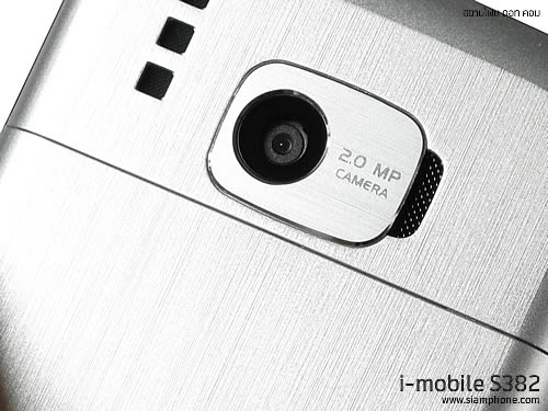 i-mobile S382 - ไอโมบาย