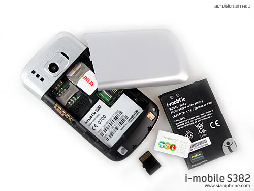 i-mobile S382 - ไอโมบาย