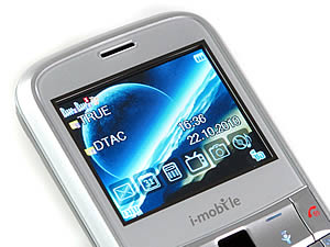 i-mobile S382 - ไอโมบาย
