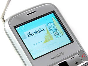 i-mobile S382 - ไอโมบาย