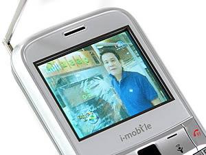 i-mobile S382 - ไอโมบาย