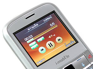 i-mobile S382 - ไอโมบาย