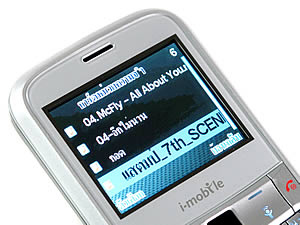 i-mobile S382 - ไอโมบาย