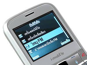 i-mobile S382 - ไอโมบาย