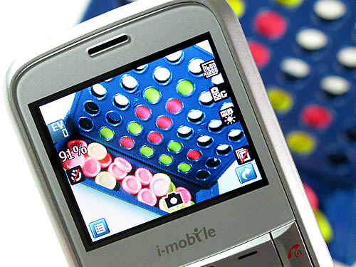 i-mobile S382 - ไอโมบาย