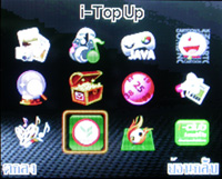 i-mobile S382 - ไอโมบาย