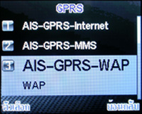 i-mobile S382 - ไอโมบาย