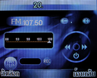 i-mobile S382 - ไอโมบาย