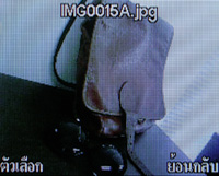 i-mobile S382 - ไอโมบาย