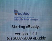 i-mobile S382 - ไอโมบาย