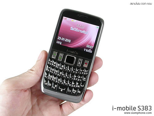  i-mobile S383 - ไอโมบาย