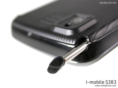  i-mobile S383 - ไอโมบาย