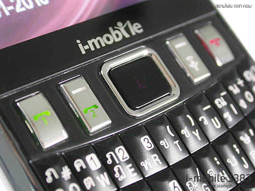  i-mobile S383 - ไอโมบาย