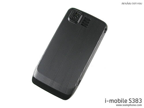  i-mobile S383 - ไอโมบาย