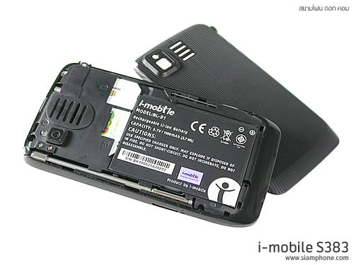  i-mobile S383 - ไอโมบาย