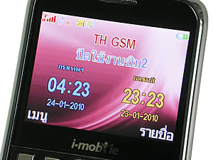  i-mobile S383 - ไอโมบาย