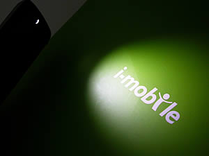 i-mobile S383 - ไอโมบาย