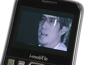  i-mobile S383 - ไอโมบาย