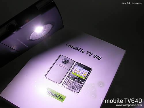 i-mobile TV640 - ไอโมบาย TV640
