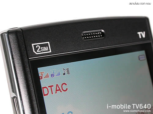 i-mobile TV640 - ไอโมบาย TV640