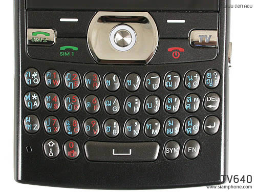 i-mobile TV640 - ไอโมบาย TV640