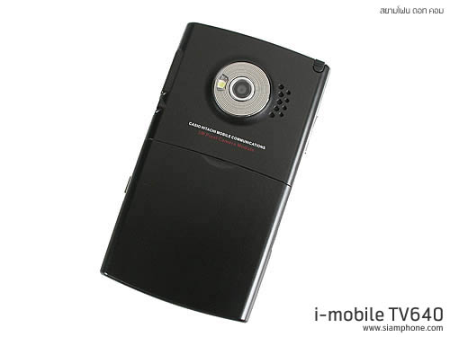 i-mobile TV640 - ไอโมบาย TV640