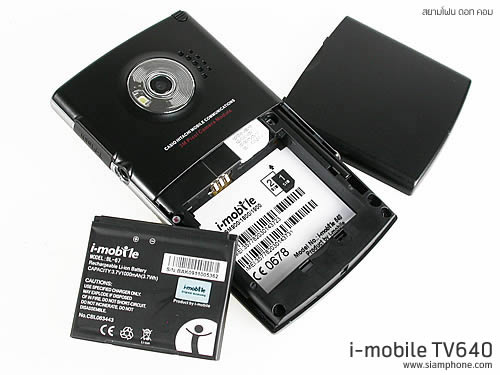 i-mobile TV640 - ไอโมบาย TV640