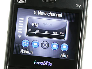 i-mobile TV640 - ไอโมบาย TV640
