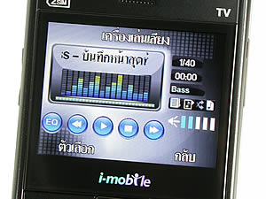 i-mobile TV640 - ไอโมบาย TV640